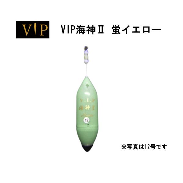 VIPプロジェクト 海神II カゴ 15〜18号 夜光 : いとう釣具店 - 通販