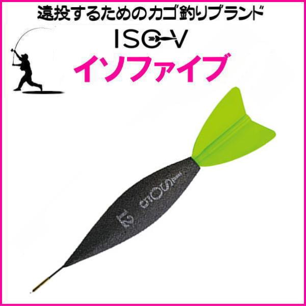 ◆サイズにつきまして◆発送は、通常の宅急便、宅急便コンパクトのみとなります。（クリックポスト、ネコポスではサイズ外となり、送ることができません）アマノ釣具の新ブランドの遠投ウキです。スタイリッシュな形状で遠投可能。作者自身もカゴ釣りに傾倒さ...