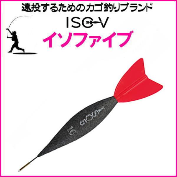 itoturi-shop_isofiveukired