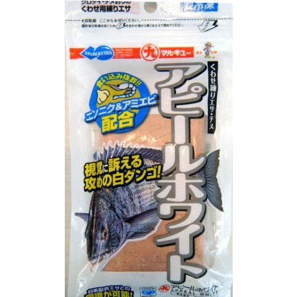 白さで視覚に強烈アピール生タイプ　冷凍製品　板状 白アミとニンニクをたっぷり配合した白い練りエサです。白いので海水中でよく目立ち、魚の視覚に強烈アピール。練りエサの特長であるエサ持ちはもちろん、ターゲットのサイズ、エサ取りの数によってエサの...