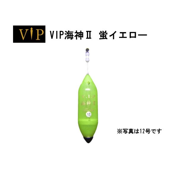 itoturi-shop_vip-keiyeiiow