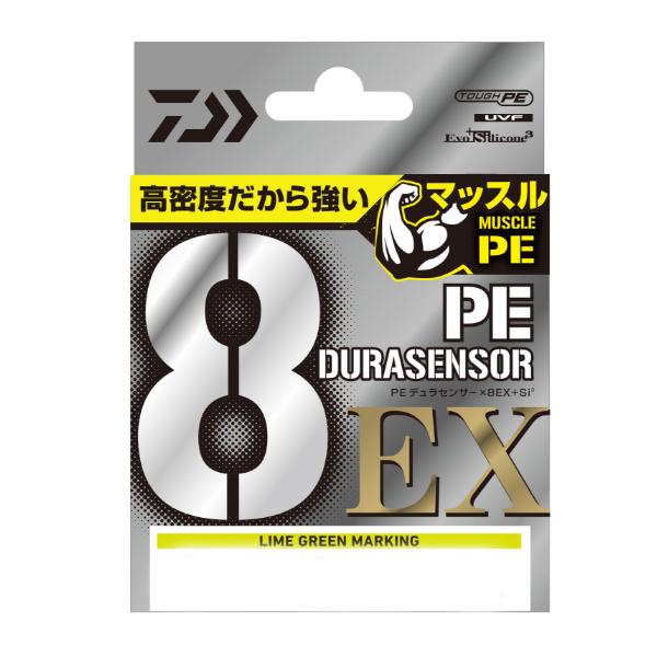 DAIWA（ダイワ） UVF PEデュラセンサーX8EX+Si3 200m : いとう釣具店