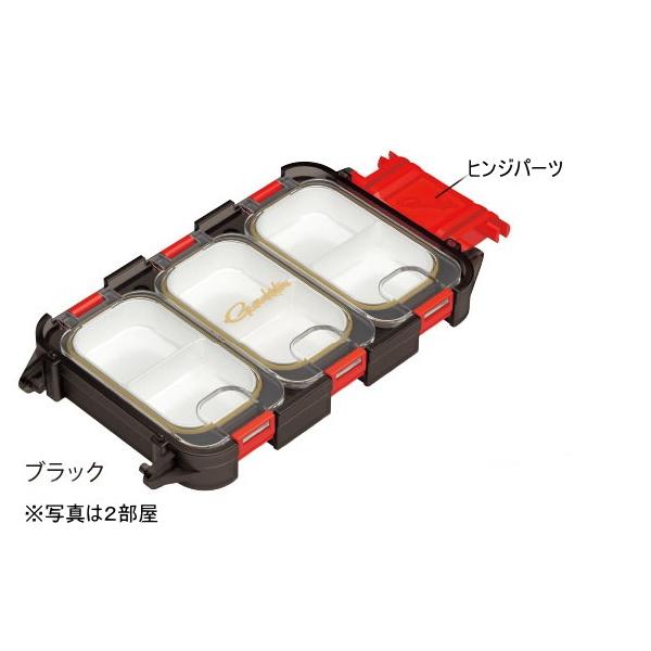 がまかつ クイックケース 3部屋 ブラック Gm 2484 いとう釣具店 通販 Yahoo ショッピング