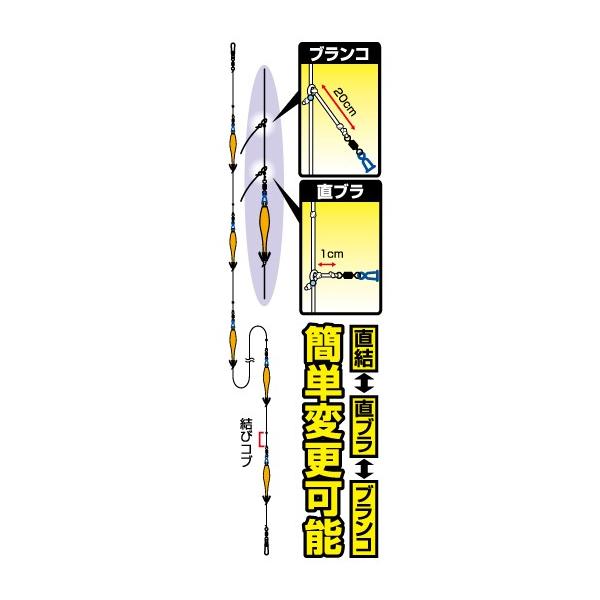 ダイワ 快適直結プラスイカリーダー Sv 5本 5 100浅場 Buyee Buyee Japanese Proxy Service Buy From Japan Bot Online
