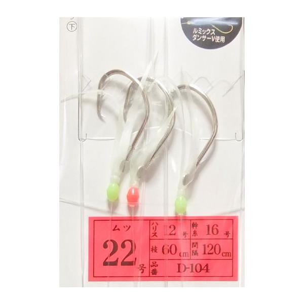 まるふじ Marufuji 大ダラ仕掛 タラ 3本針 1組 D 104 Buyee Buyee 日本の通販商品 オークションの代理入札 代理購入