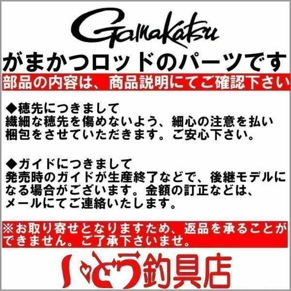 リール パーツ ロッド 釣竿の人気商品 通販 価格比較 価格 Com