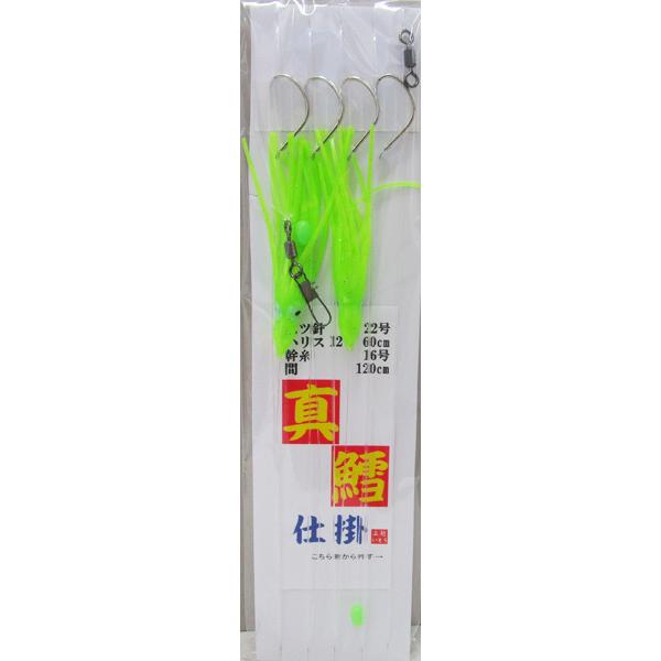 いとう釣具店 オリジナル 真鱈仕掛け マダラ まだら タラ Kitoturitara1 いとう釣具店 通販 Yahoo ショッピング