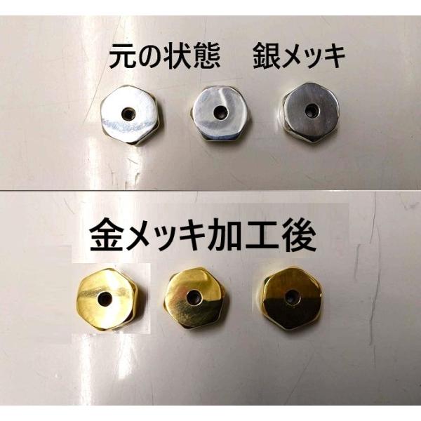 ♪【全国対応】各種金管楽器【金メッキ仕上げ加工】格安にて！【送料