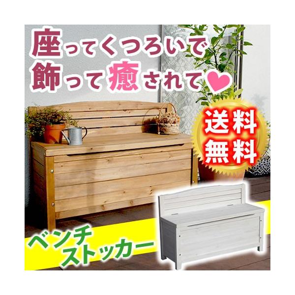 �V�R�؃x���`�X�g�b�J�[ GBN-900