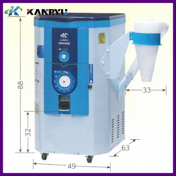 一回通し型精米機 SR658E 【法人限定/代引不可/カンリウ工業/KANRYU