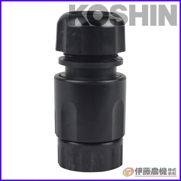 工進 ワンタッチカップリング 20ミリ PA-096 【KOSHIN 工進 ワンタッチカップリング 20ミリ PA-096 【KOSHIN