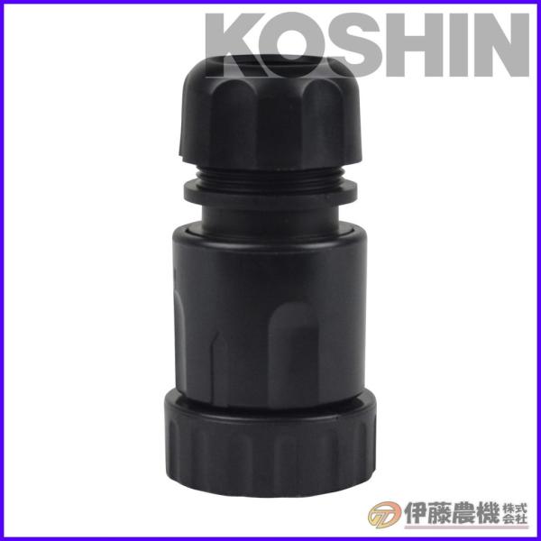 itounouki_koshin-4971770101555