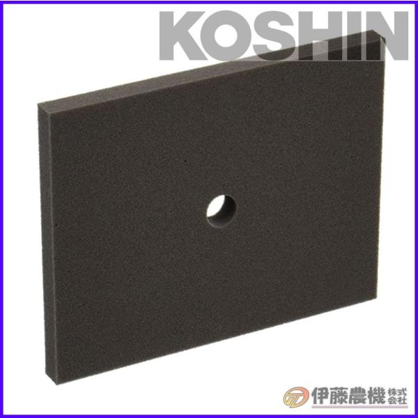 工進 浄化槽ブロワＡＫ用 AKフィルターエレメント（大）（AK60・80） PA-249 【KOSHIN/浄化槽ブロワ/パーツ/代引不可】