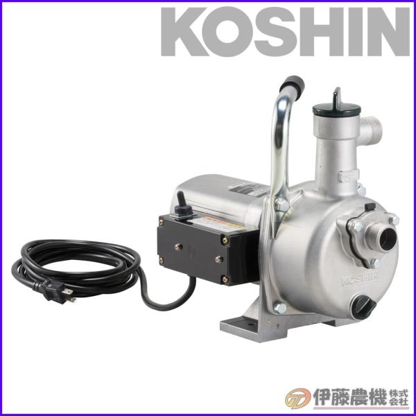 工進 モーターポンプ ハウスメイト 出力350W MG-25 【KOSHIN