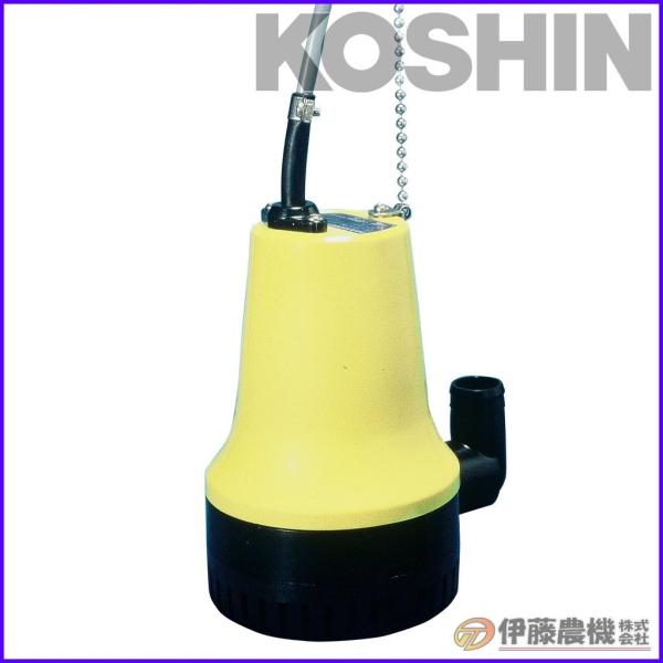 工進（KOSHIN） 海水用水中ポンプ マリンペット 口径25ミリ DC