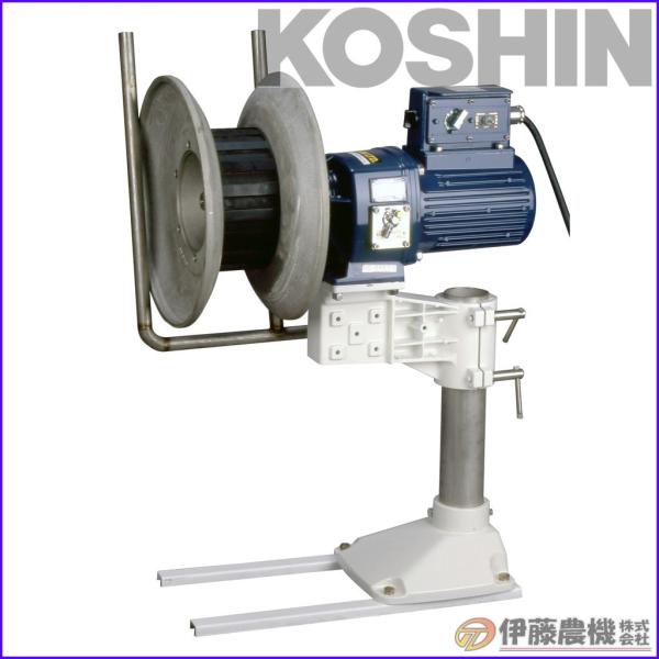 工進 船舶用ウインチ マグローラー 400W MR-4024 【KOSHIN 工進 船舶用ウインチ マグローラー 400W MR-4024 【KOSHIN
