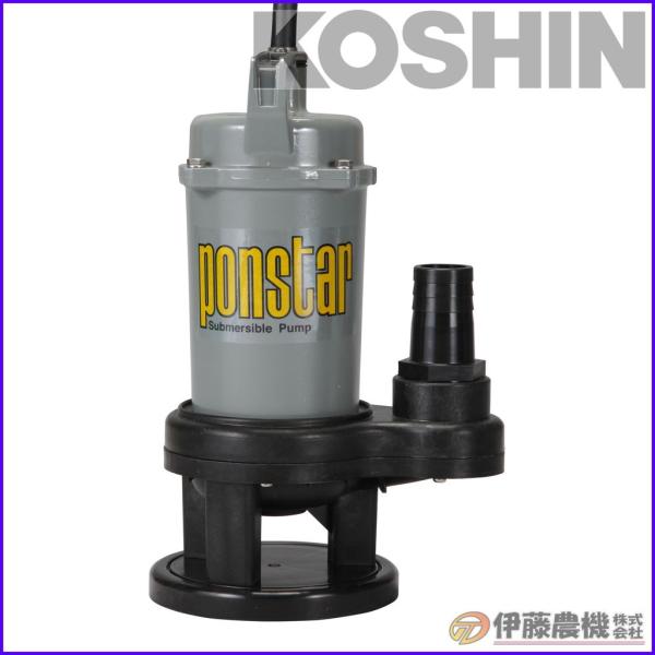 工進 水中ポンプの人気商品・通販・価格比較 - 価格.com 工進 水中ポンプの人気商品・通販・価格比較 - 価格.com