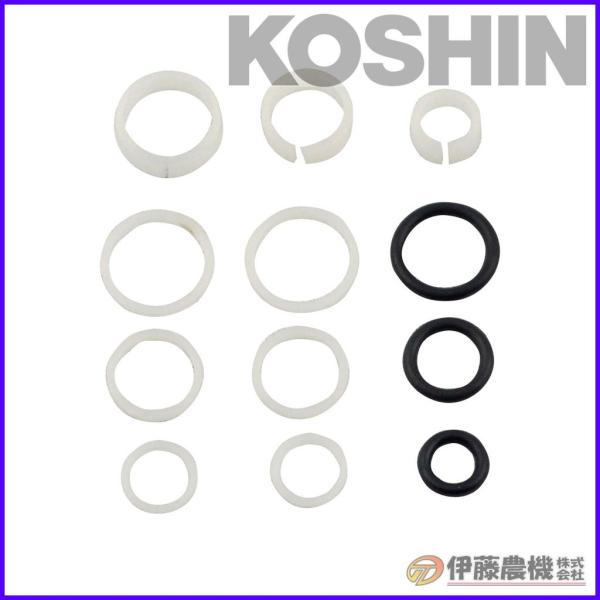 工進 ミスターオートパーツ HSシリーズ HS伸縮ノズル用 工進 ミスターオートパーツ HSシリーズ HS伸縮ノズル用