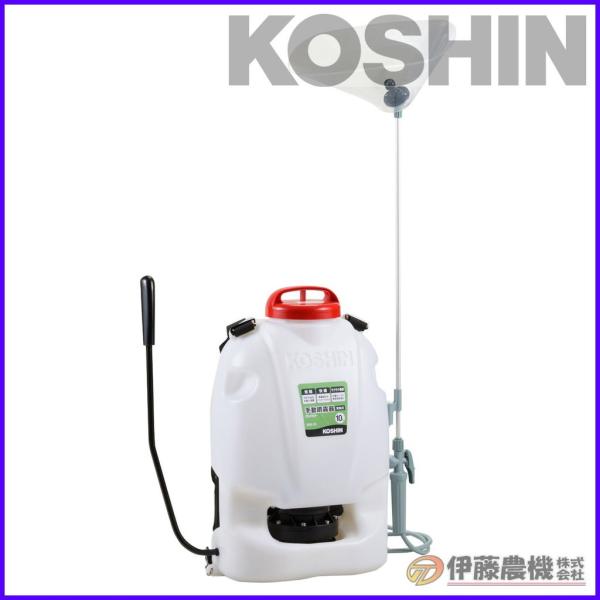 工進（KOSHIN） 背負い式手動噴霧器 グランドマスター 10L RW-10 