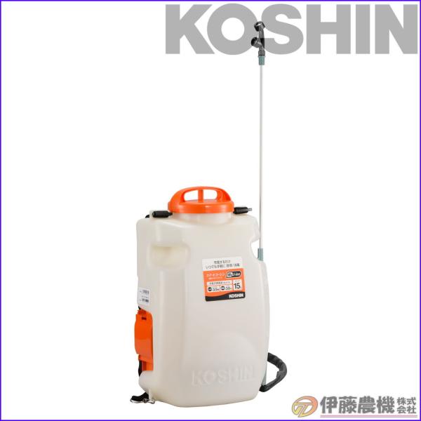 工進 18V 充電式噴霧器 15L SLS-15 充電式噴霧器 SLS-15(SLS-15-AAA-1) SLS-15 | 株式会社工進【公式】