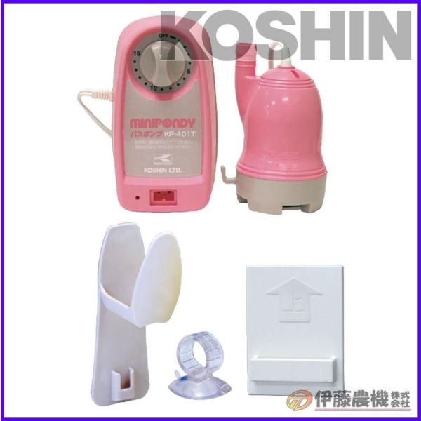 Hi oX|v ~j|fB ^C}[t KP-401T yKOSHIN/oX|v/sz