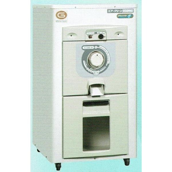 マルマス 一回搗精米機 エアークリーン AC-450NG-1 【代引不可  