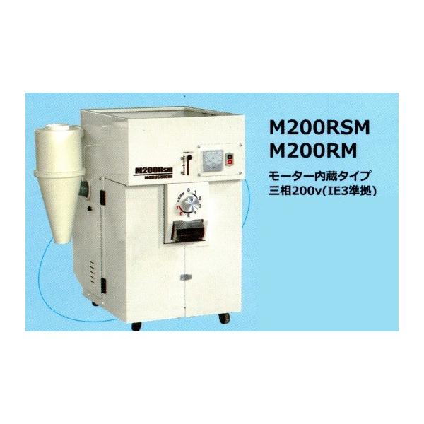 itounouki_marushichi-m200rm itounouki_marushichi-m200rm