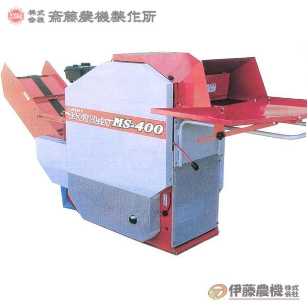 早い者勝ち　即購入可能　お早めに itounouki_saito-10243