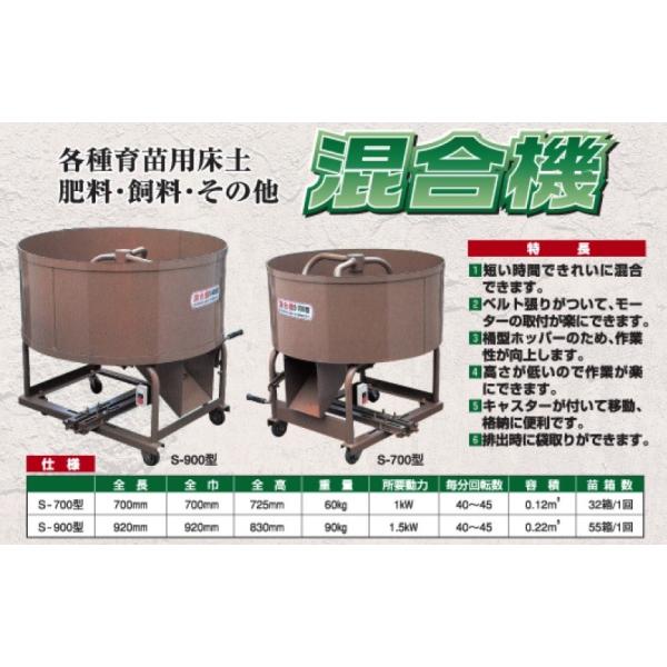 itounouki_sasagawa-s-900 itounouki_sasagawa-s-900