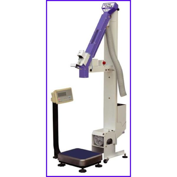 屑米計量機 SP-15 スリムパック 【タイガーカワシマ】 : 伊藤農機