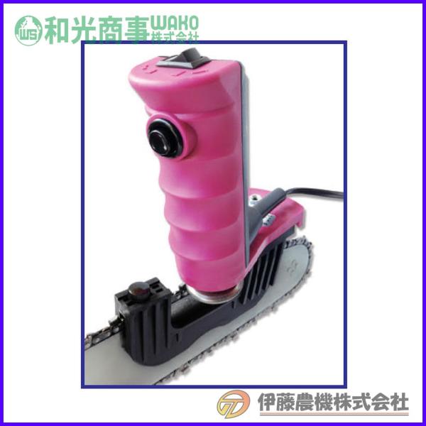 チェンソー目立機 目立王4.0mm仕様 35MTK40 【代引不可】【和光商事