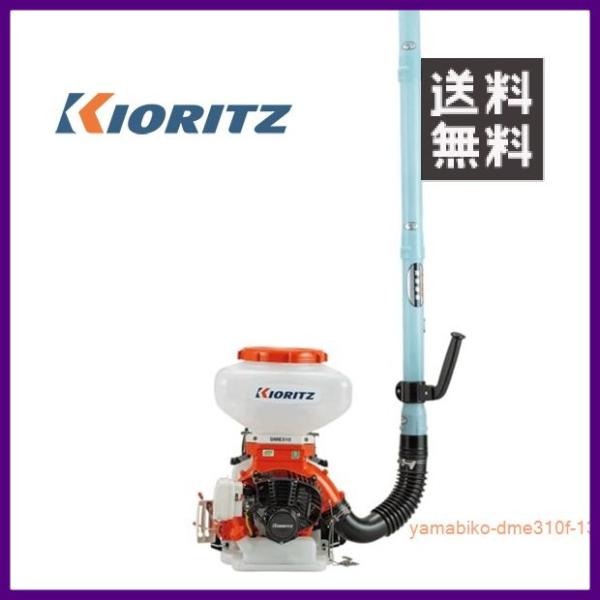 ܂т  w͎Uz@ DME310F-13 [13L^N] [rC:30.5cc][lȕt] yKIORITZ/YAMABIKO/h/UEz