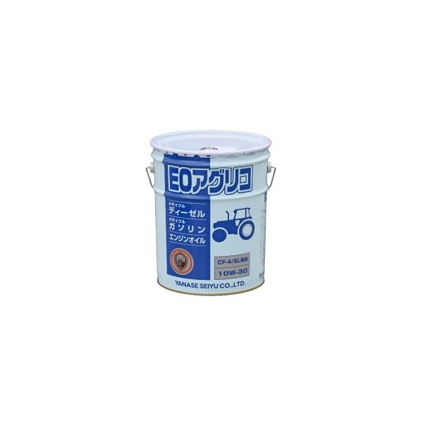 ヤナセ製油 EOアグリコ 10W-30 20L : 伊藤農機ストア - 通販 - Yahoo