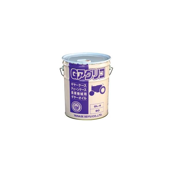 ヤナセ製油 Gアグリコ #90 20L : 伊藤農機ストア - 通販 - Yahoo