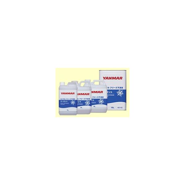 itounouki_yanmar-coolant18l itounouki_yanmar-coolant18l