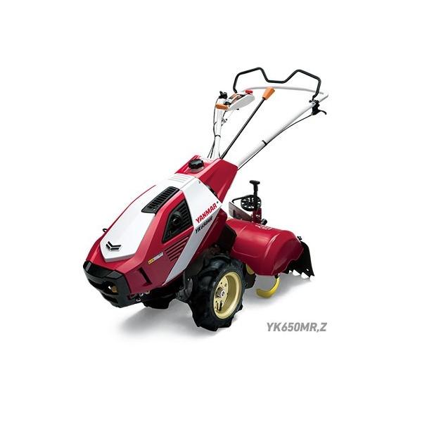 エコツール岡崎店 新決済機能 あんしん決済に対応】YANMAR/ヤンマー