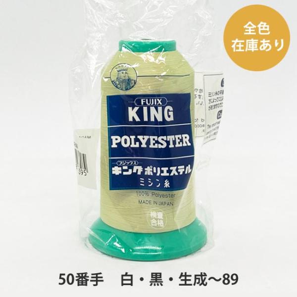 80s カシミロン100% 毛布　昭和レトロ　アンティーク　177 ×147 昭和レトロ タフト毛布 アクリル100％ オレンジ 未使用