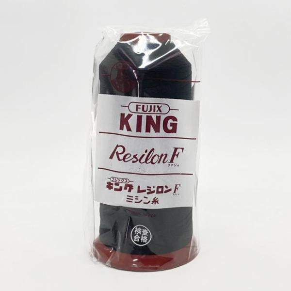 ＼＼ 在庫がある場合は０〜１営業日で出荷します／／＼＼お急ぎの方は日付指定をしない方が早く届きます！／／【商品名】レジロンFミシン糸 30/2,000 （工業用）　黒、白、F1（生成）ニット・ストレッチ素材用レジロンミシン糸　太さ３０番です...