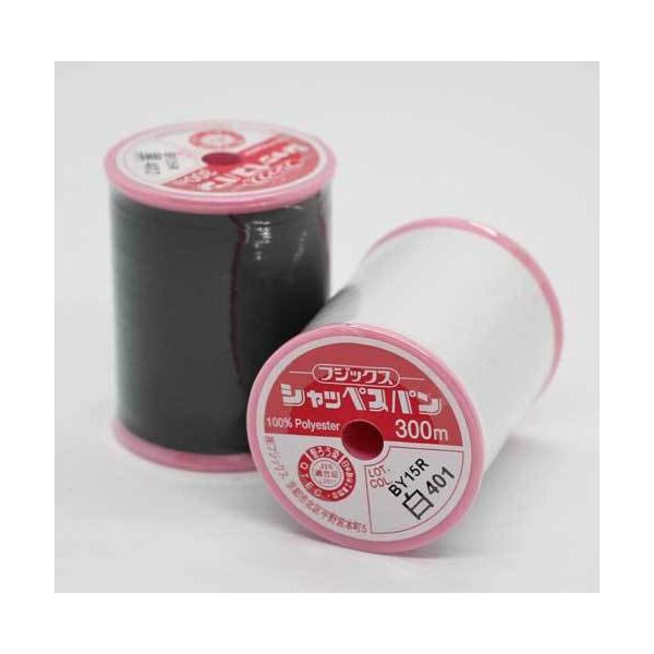 他サイト： シャッペスパン　３０番/３００m　※太巻の商品画像