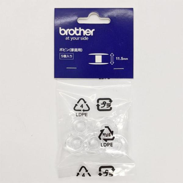 ＼＼ 在庫がある場合は０〜１営業日で出荷します／／＼＼お急ぎの方は日付指定をしない方が早く届きます！／／【商品名】brother　ブラザー純正品　家庭ミシン用ボビン　11.5ｍｍ　５個入　樹脂製ブラザーの家庭ミシン用ボビンには、厚みが２種類...
