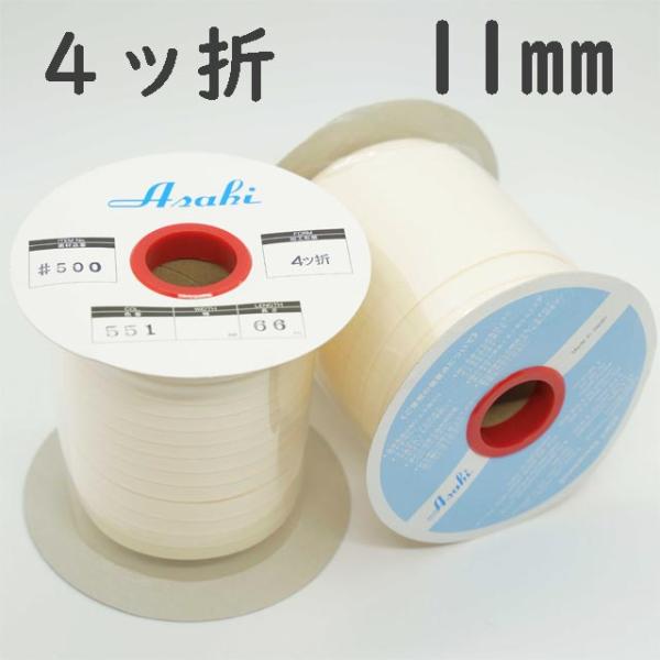 egoCAXe[v@PP~iSc܁j×UU@501 ` 561