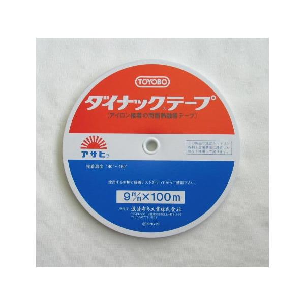 _CibNe[viACڒ̗ʔMZe[vj@X~×POO