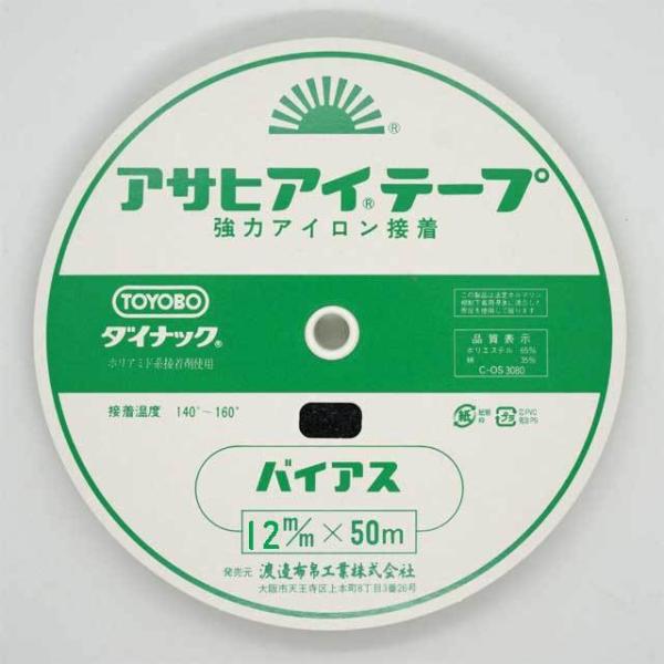 ATq@ACe[vioCAXjƖp@PQ~×TO@