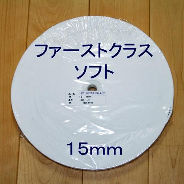 S t@[XgNXE\tg  15~×30m