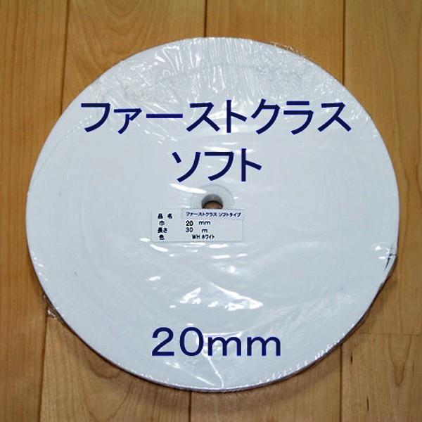 S t@[XgNXE\tg  20~×30m