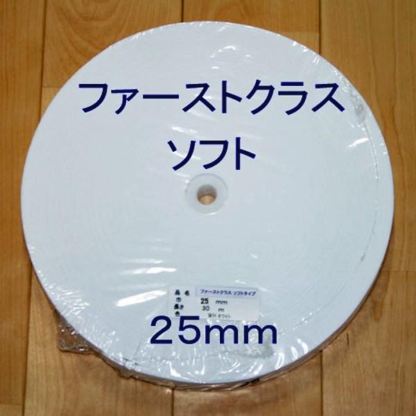 S t@[XgNXE\tg  25~×30m