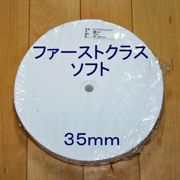 S t@[XgNXE\tg  35~×30m