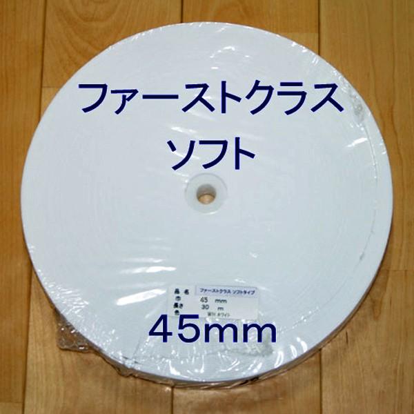 S t@[XgNXE\tg  45~×30m