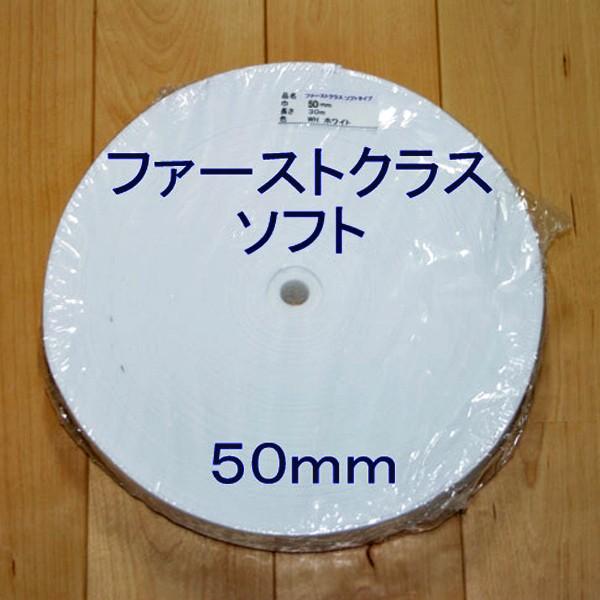 S t@[XgNXE\tg  50~×30m