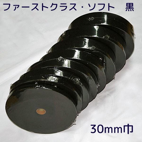 S t@[XgNXE\tg  30~×30m